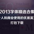 彩吧论坛首页福彩3d分析预测大乐透开奖结果