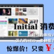 彩吧图库太湖图谜