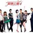 3d彩吧图库图谜第三版302期
