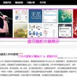 彩吧3d图谜彩吧图库